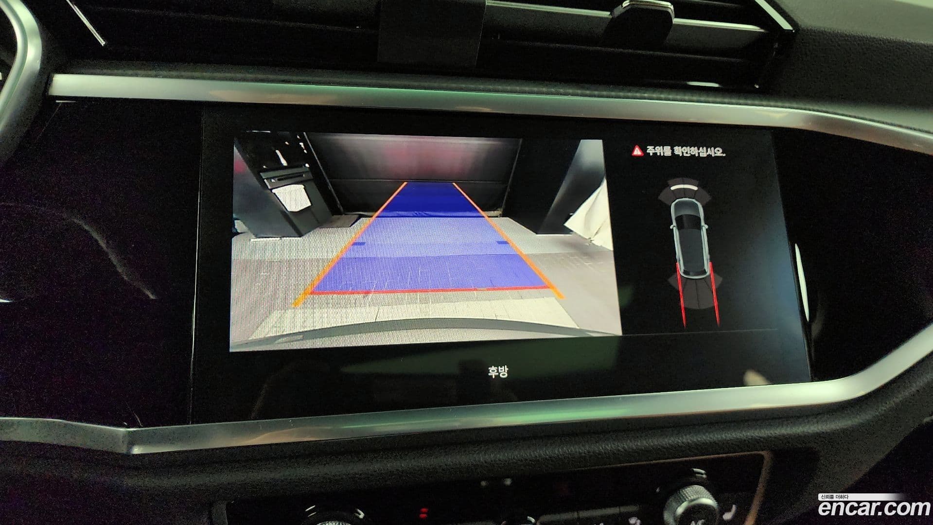 Main__Slider__Photo:Q3 Audi 2023.1-14