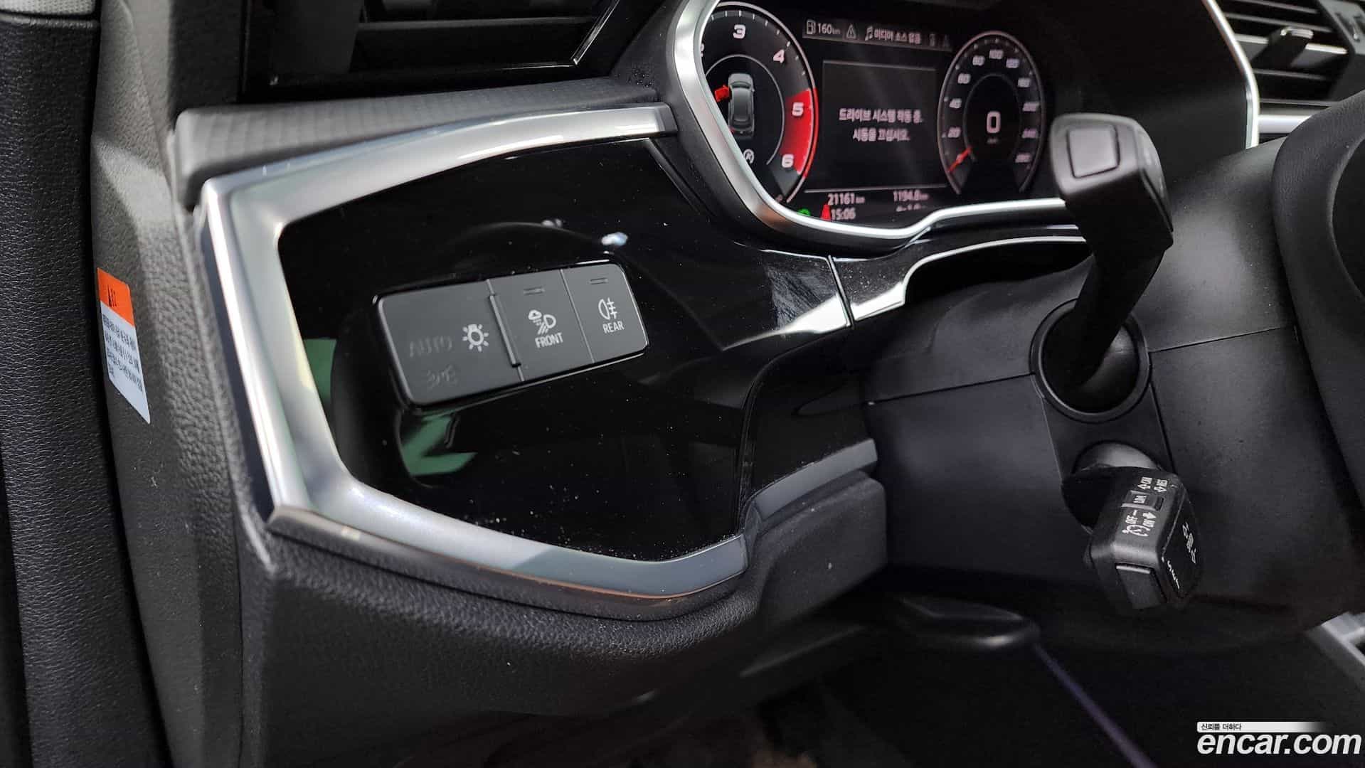 Q3 Audi 2023.1-OPTION-020