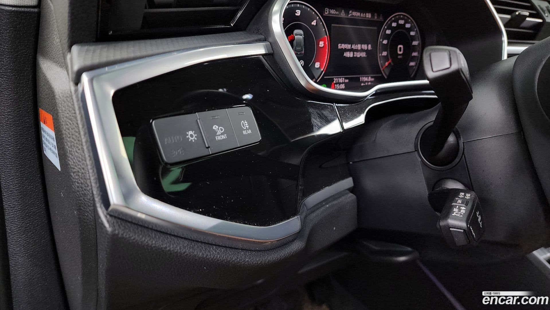 Main__Slider__Photo:Q3 Audi 2023.1-15