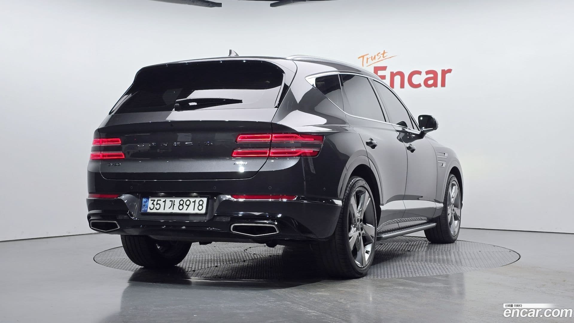 Main__Slider__Photo:GV80 Genesis 2021.9-1