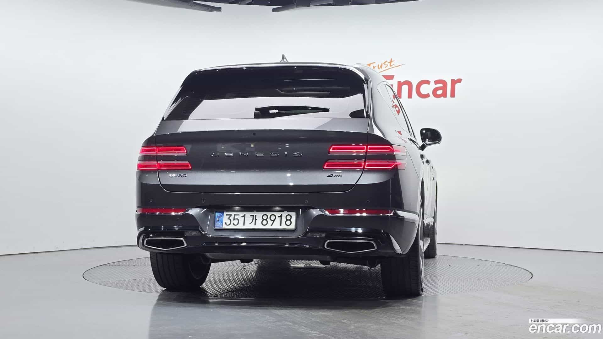 GV80 Genesis 2021.9-OUTER-004