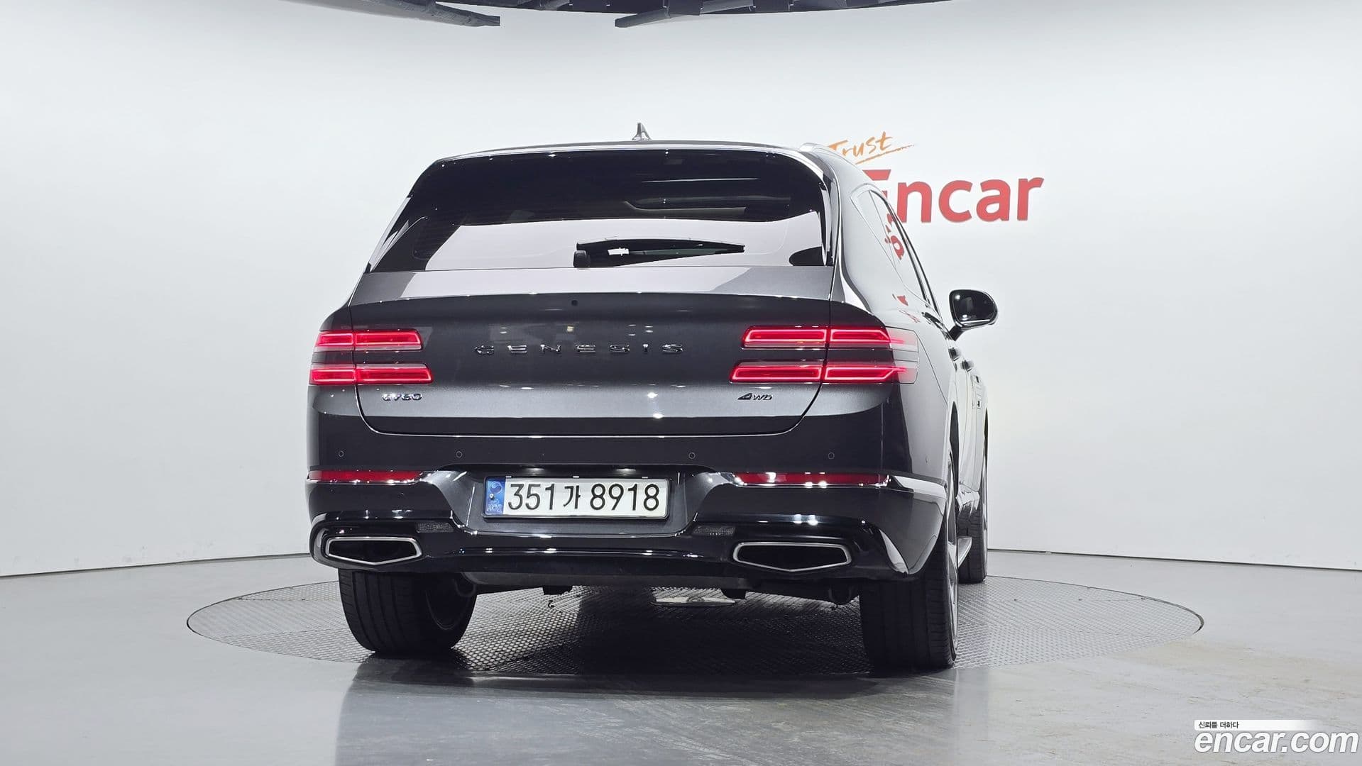 Main__Slider__Photo:GV80 Genesis 2021.9-3