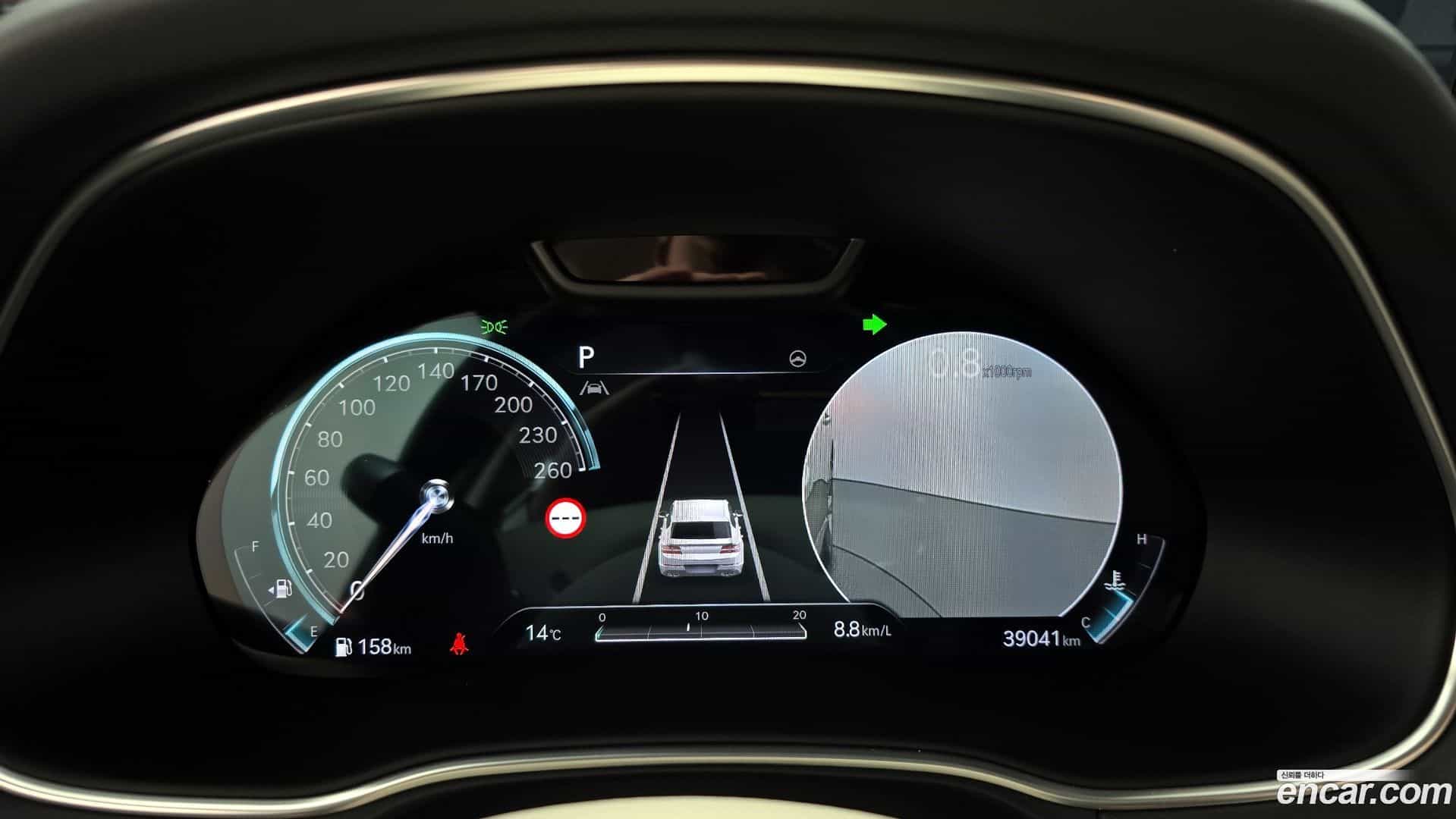 GV80 Genesis 2021.9-INNER-008