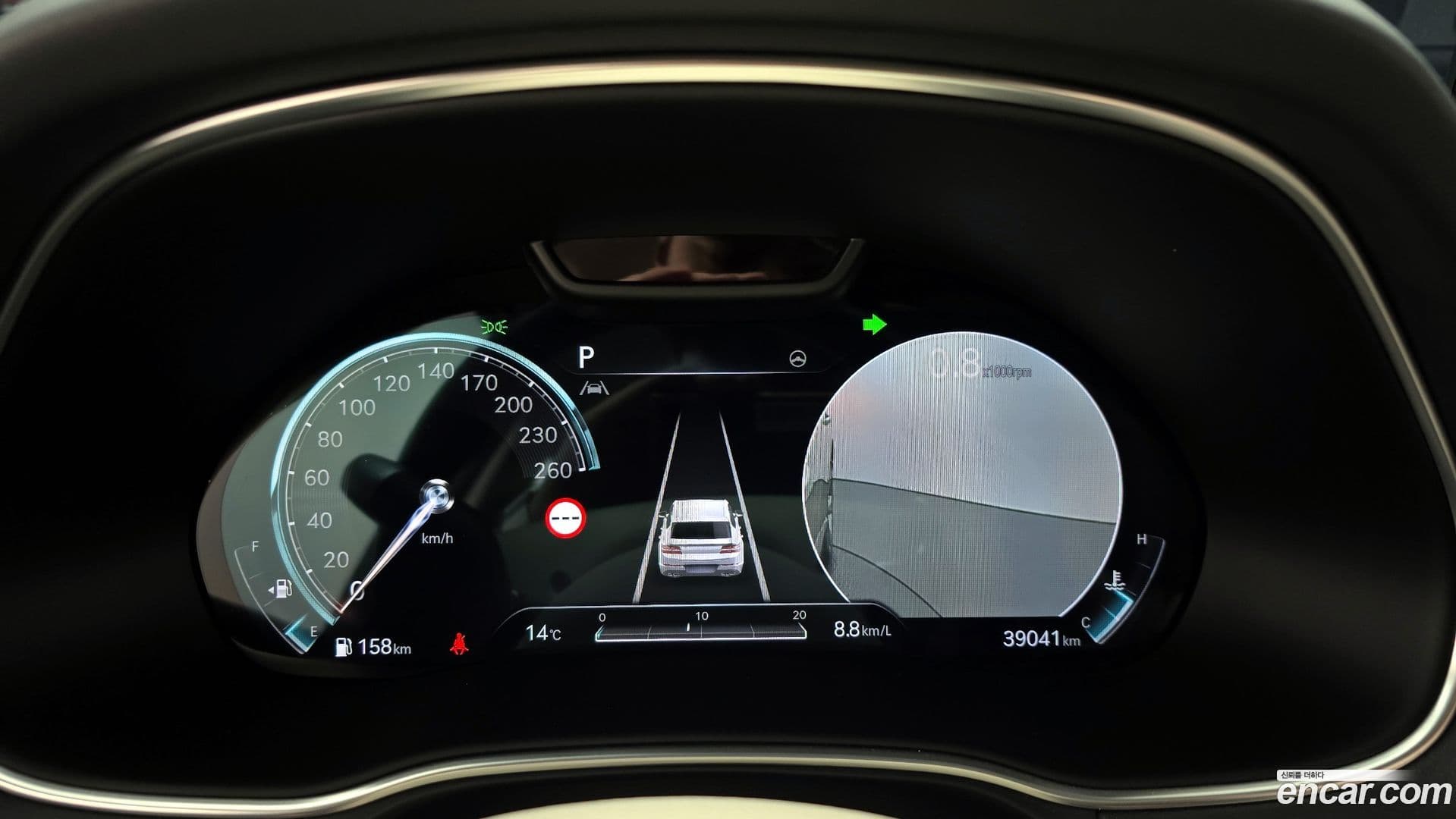 Main__Slider__Photo:GV80 Genesis 2021.9-7