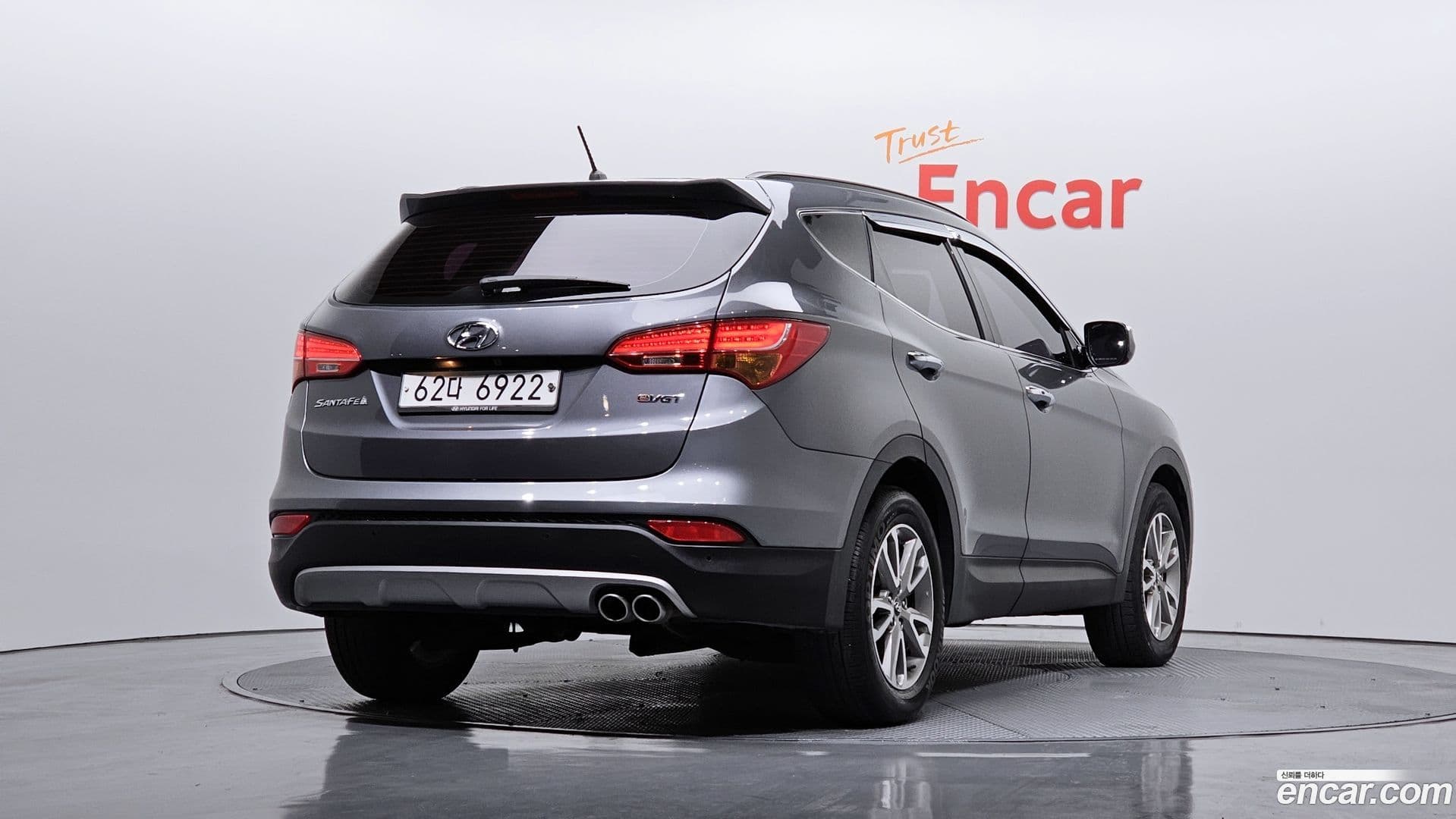 Main__Slider__Photo:Santafe Hyundai 2013.11-1