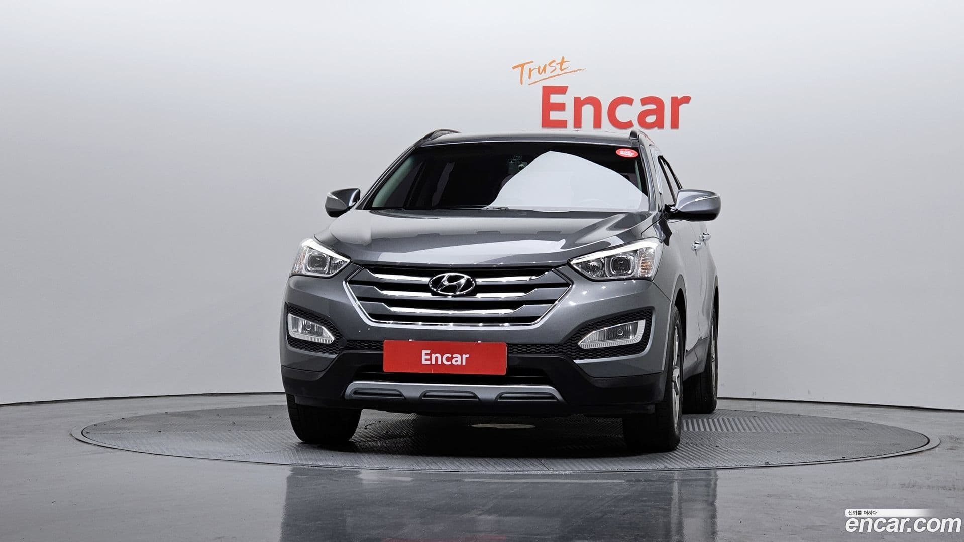 Main__Slider__Photo:Santafe Hyundai 2013.11-2