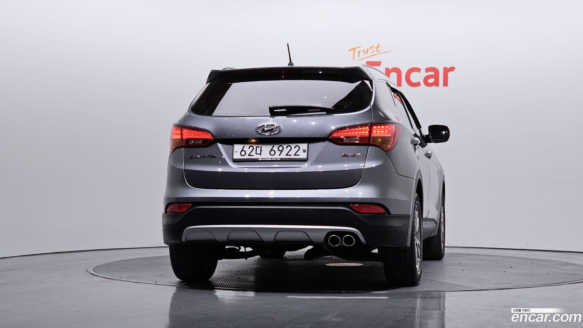 Main__Slider__Photo:Santafe Hyundai 2013.11-3