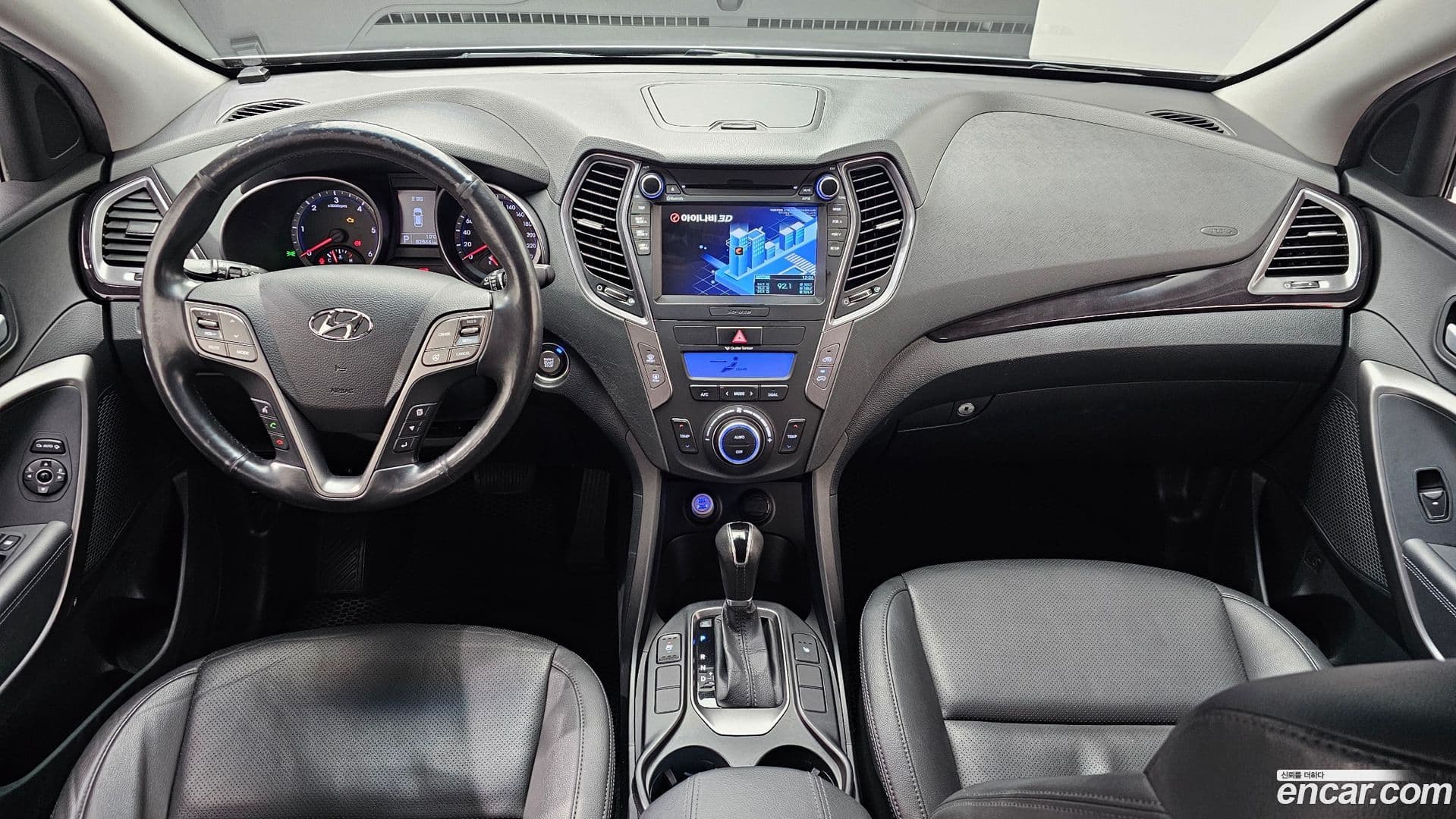Main__Slider__Photo:Santafe Hyundai 2013.11-6