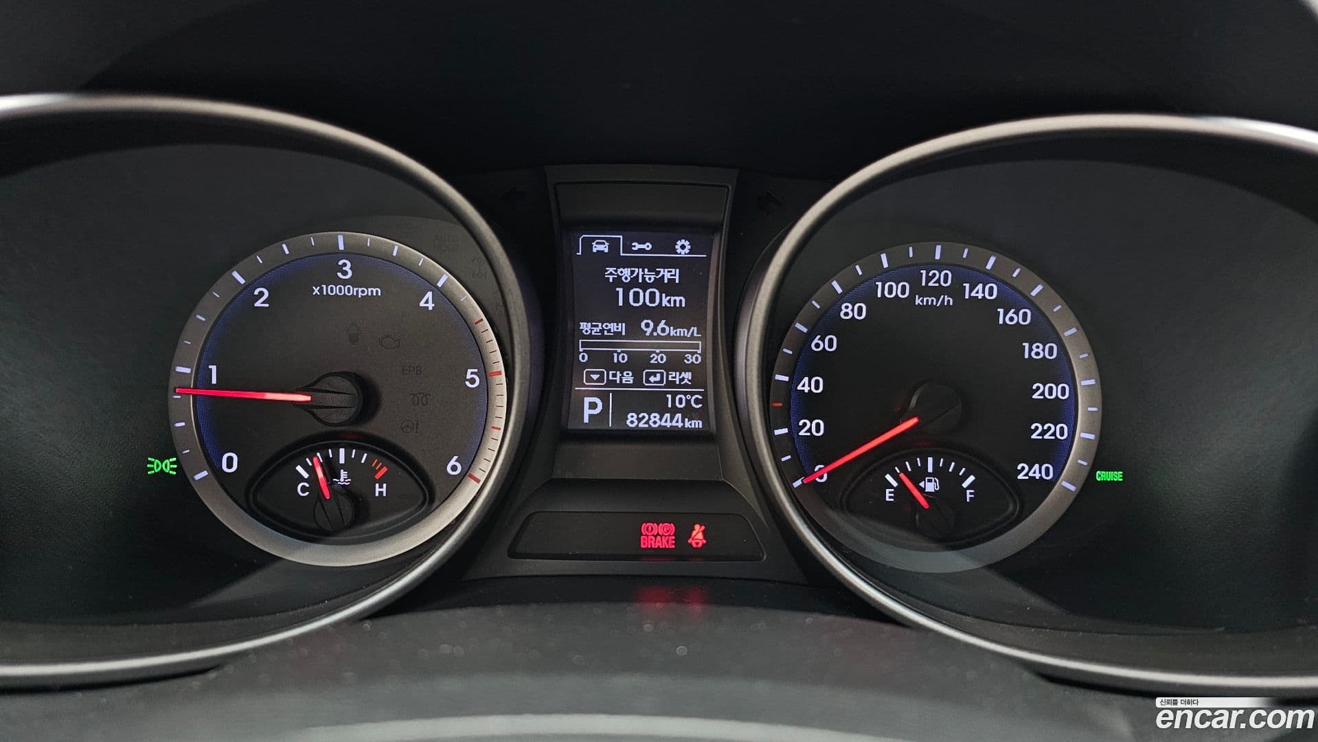 Main__Slider__Photo:Santafe Hyundai 2013.11-7