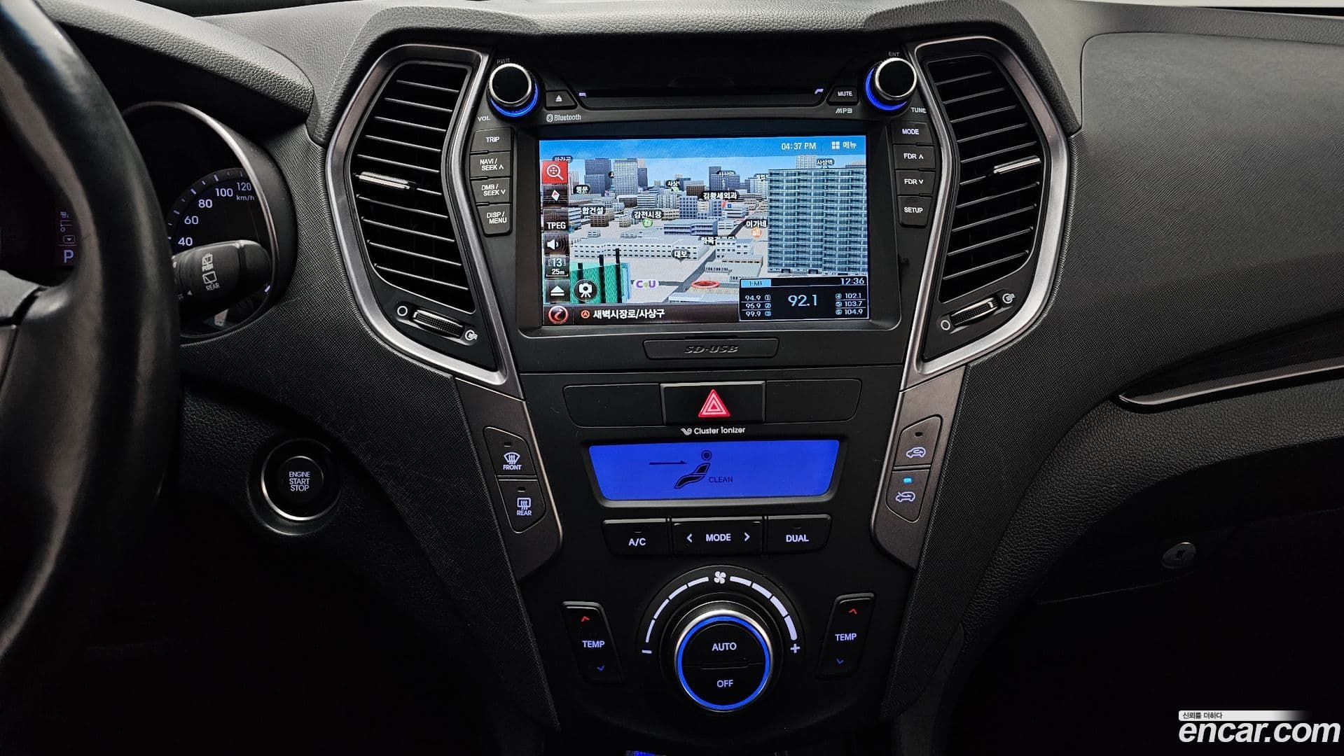 Main__Slider__Photo:Santafe Hyundai 2013.11-14