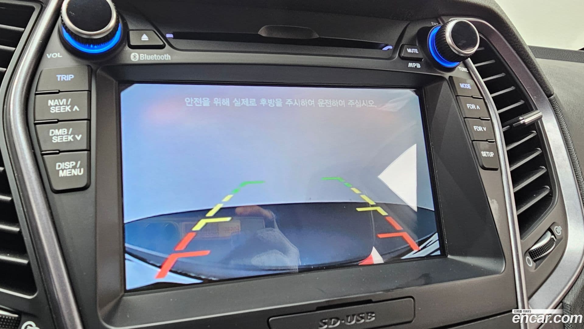 Main__Slider__Photo:Santafe Hyundai 2013.11-15