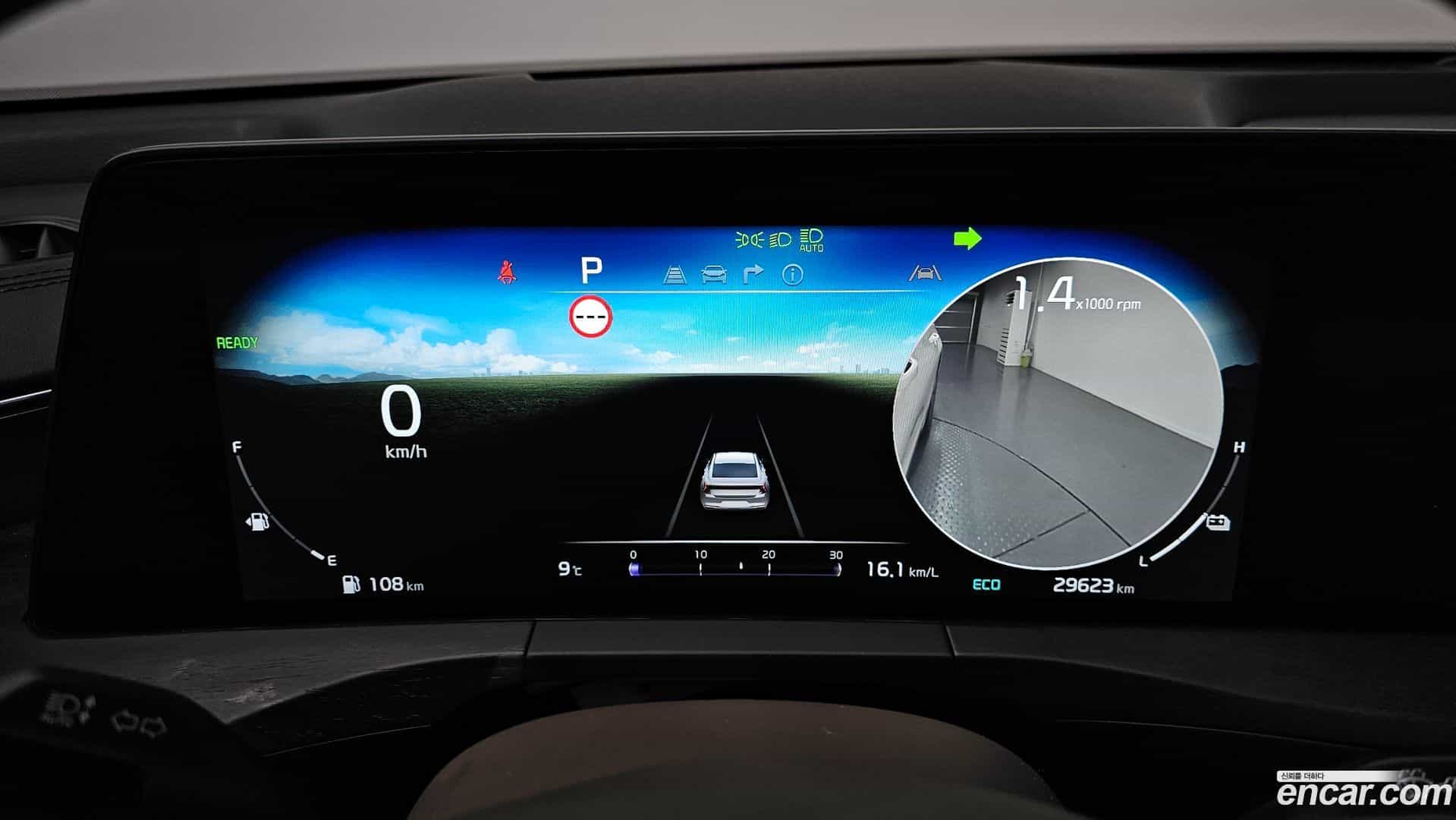 K8 Kia 2022.9-INNER-008