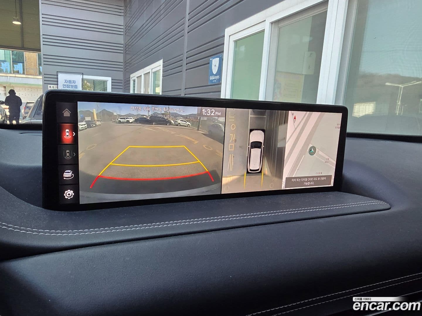 Main__Slider__Photo:GV80 Genesis 2020.0-2