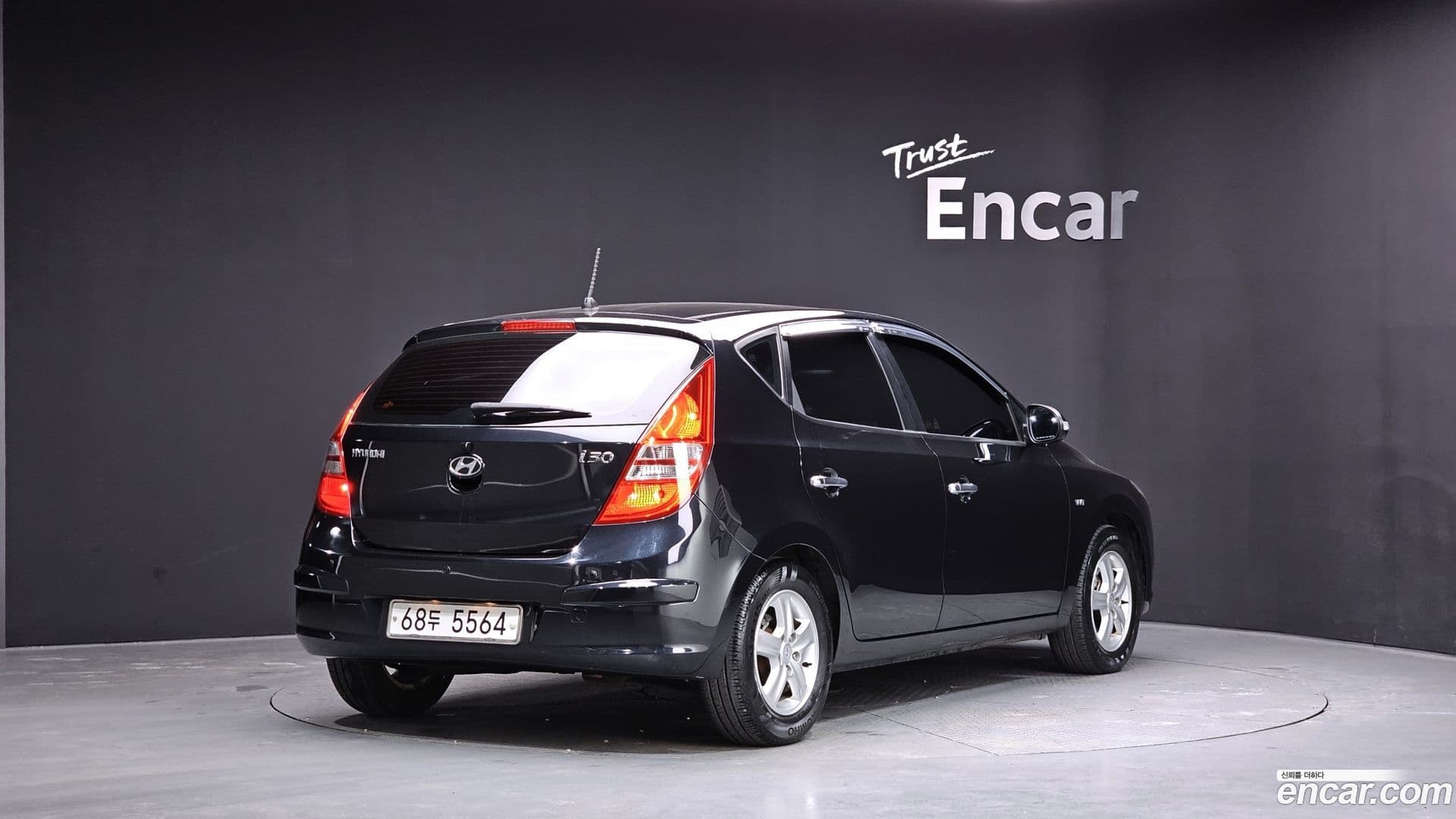 Main__Slider__Photo:i30 Hyundai 2009.4-1