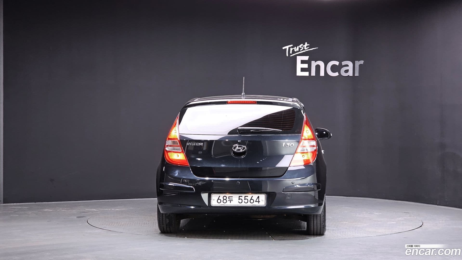 Main__Slider__Photo:i30 Hyundai 2009.4-3