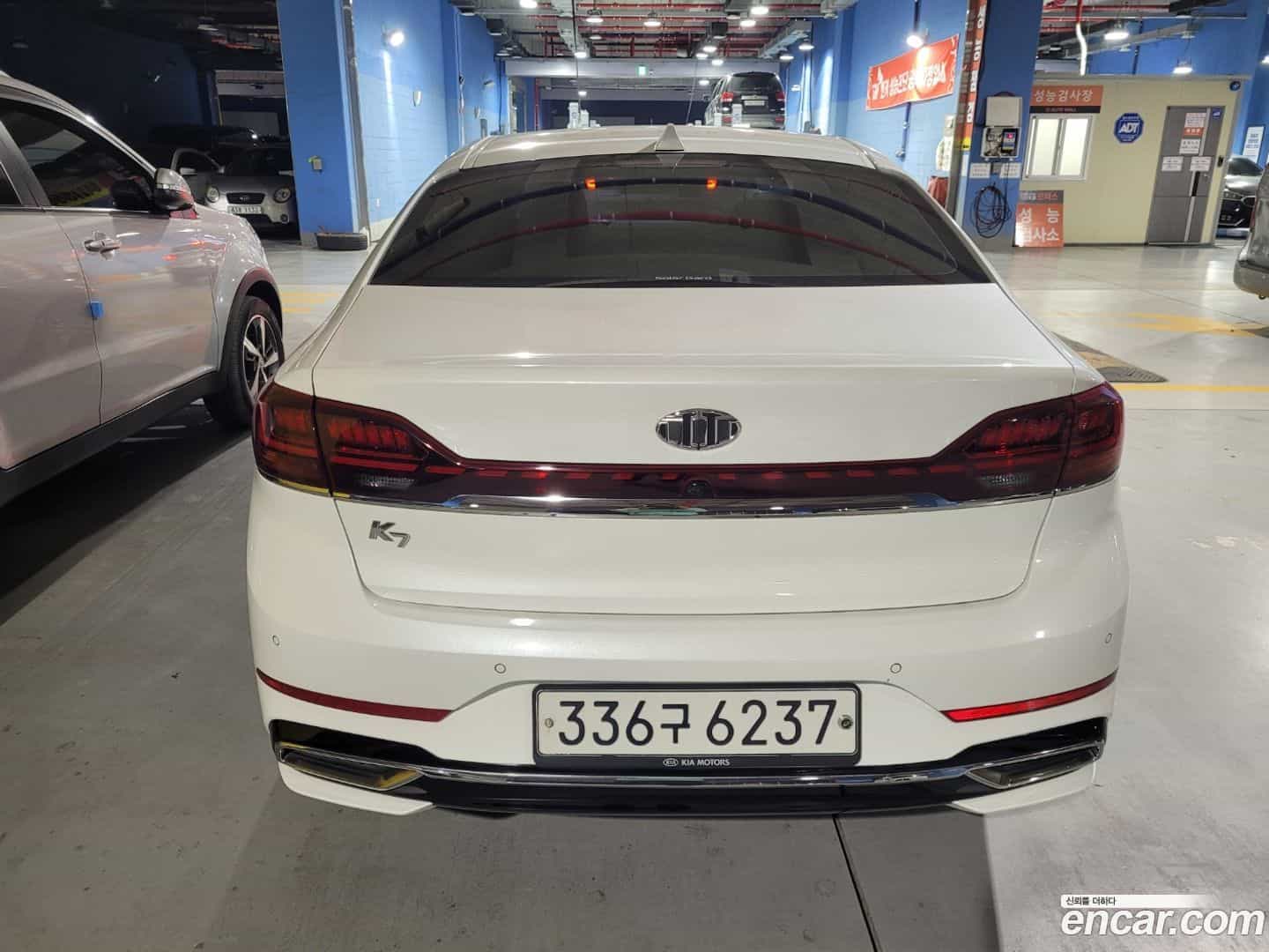 K7 Kia 2019.9-OUTER-004