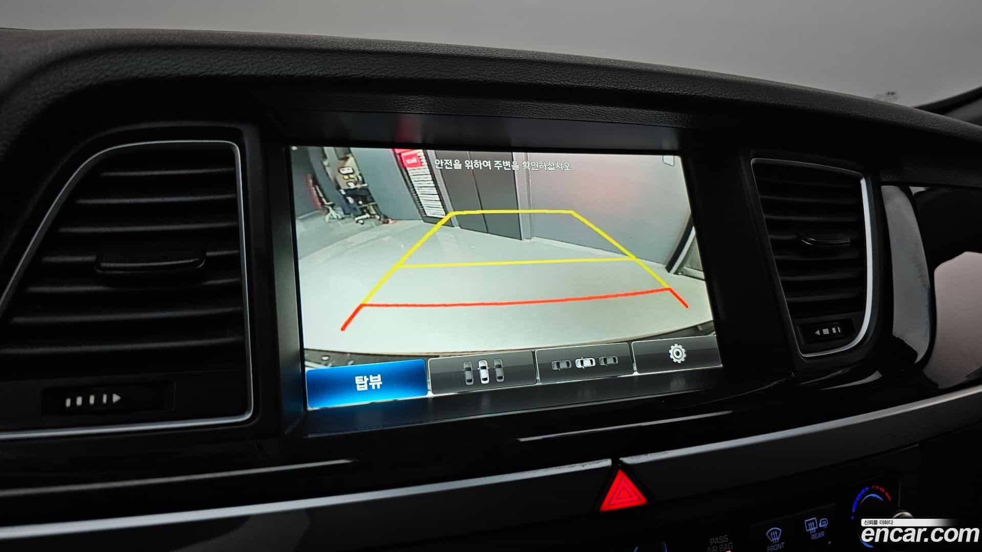 Genesis Hyundai 2015.11-OPTION-021