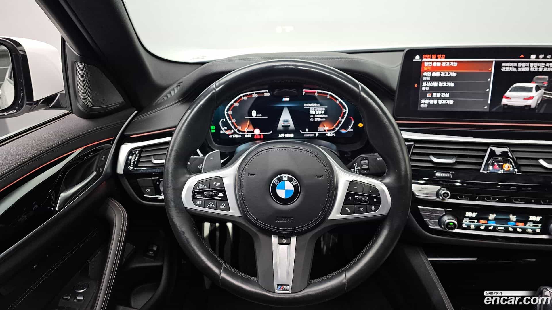 5-Series BMW 2022.9-OPTION-017