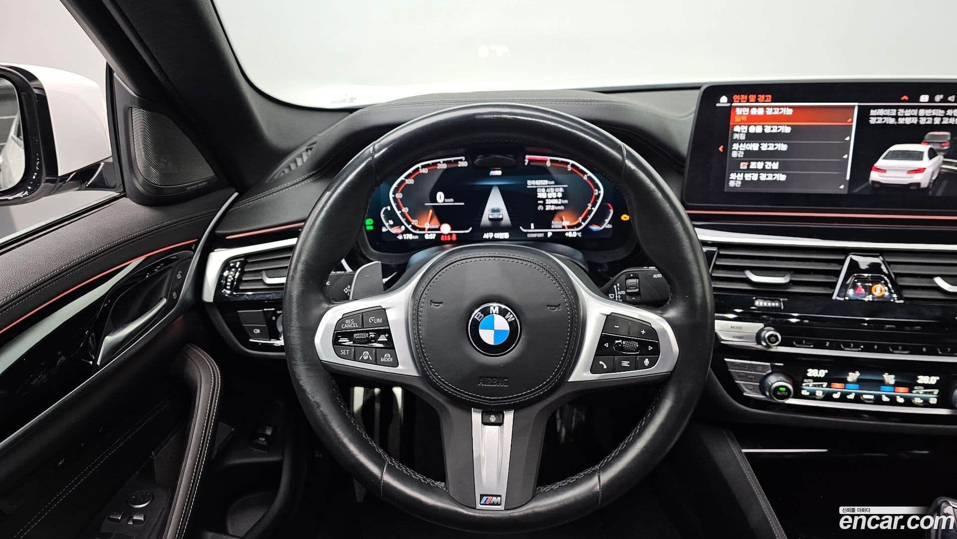 Main__Slider__Photo:5-Series BMW 2022.9-12