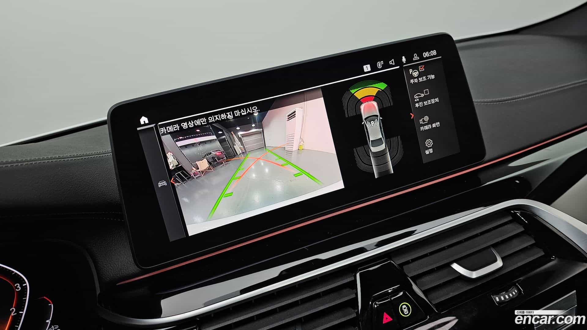 5-Series BMW 2022.9-OPTION-019