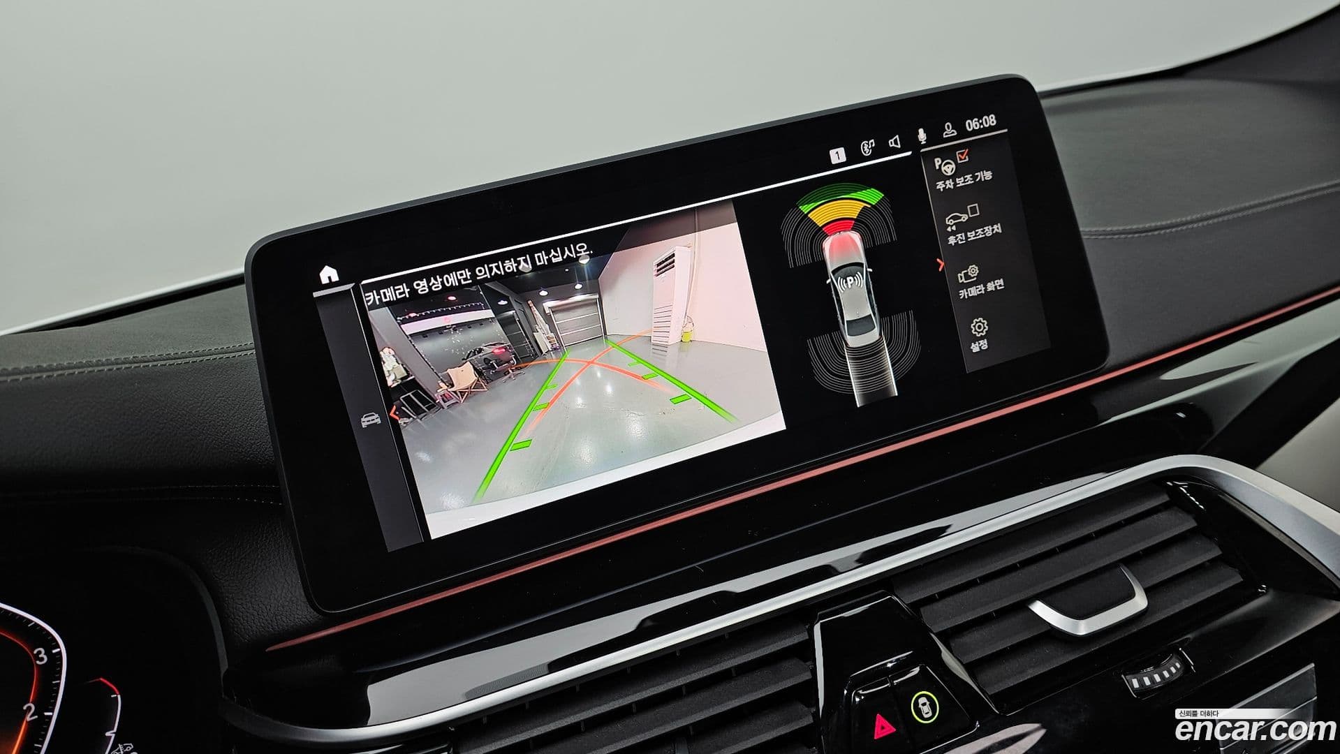 Main__Slider__Photo:5-Series BMW 2022.9-14