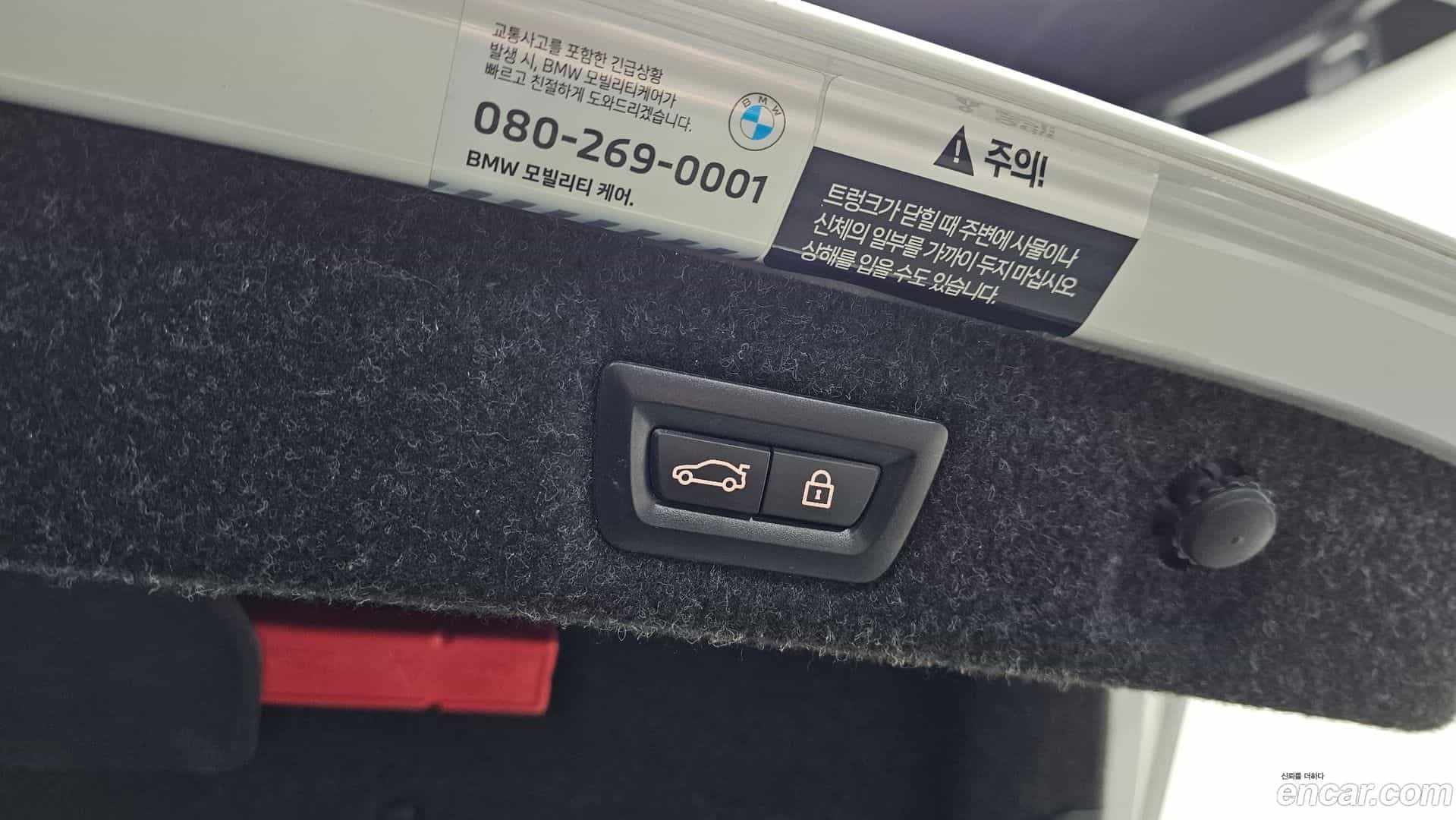 5-Series BMW 2022.9-OPTION-023