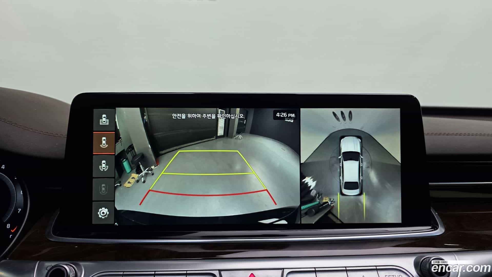 K9 Kia 2019.2-OPTION-020