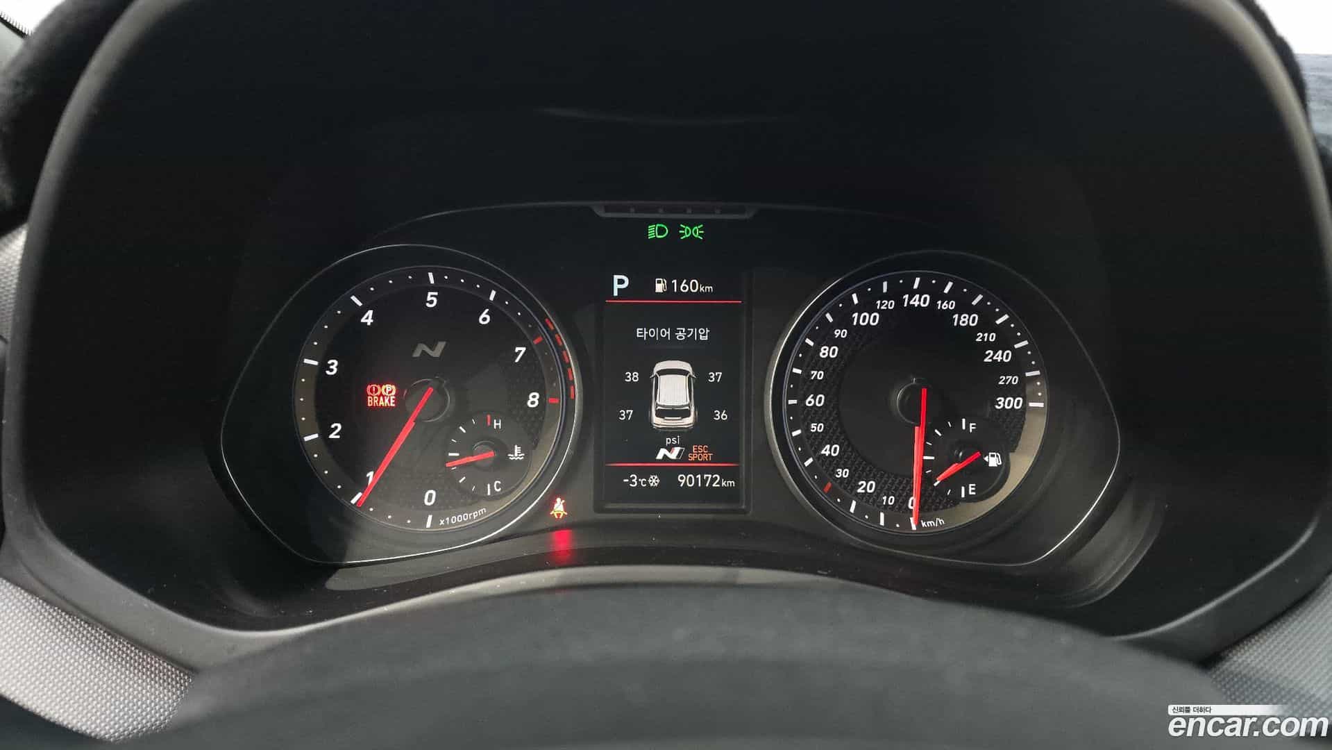 Veloster Hyundai 2021.5-INNER-008