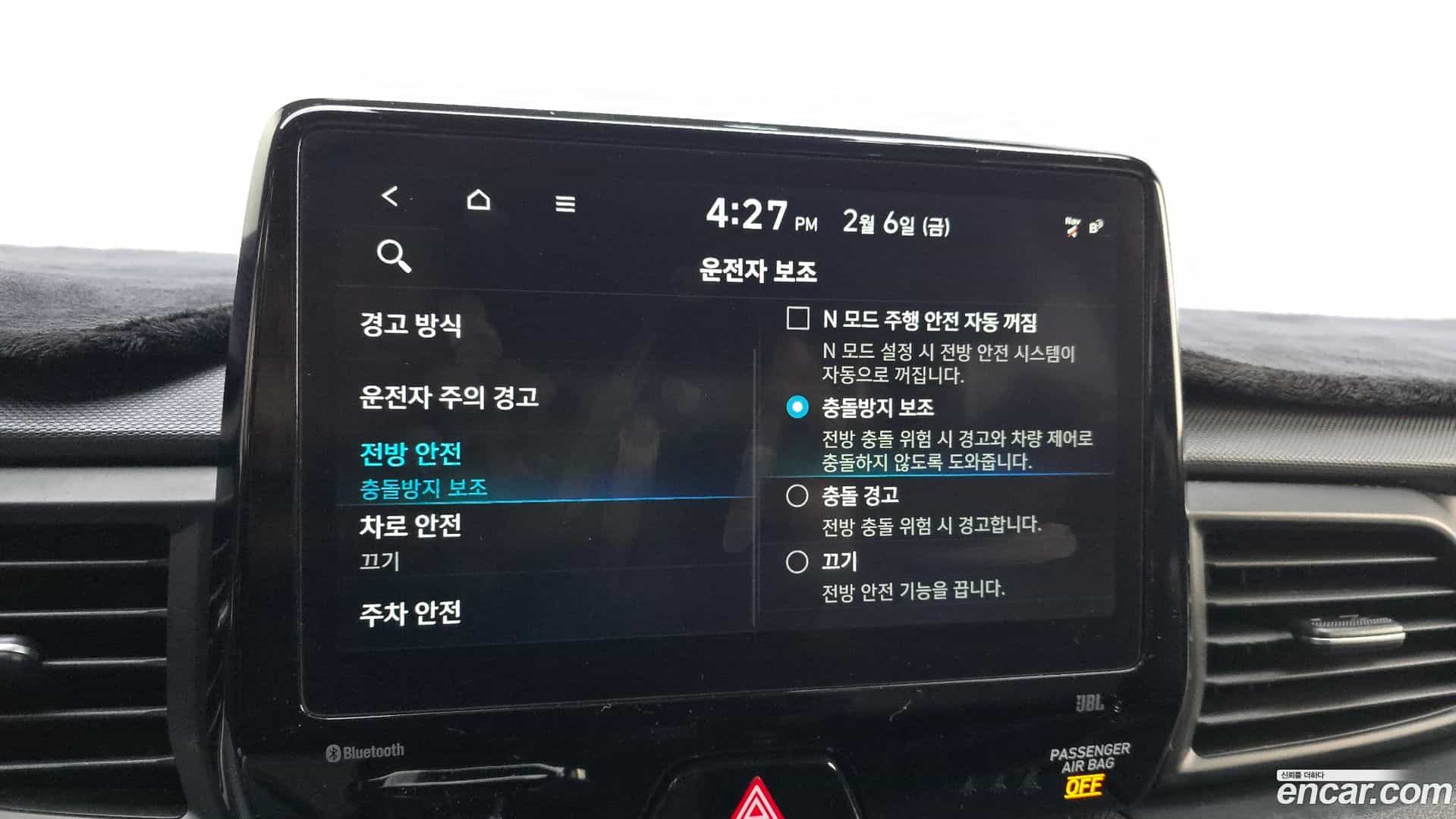 Veloster Hyundai 2021.5-OPTION-020