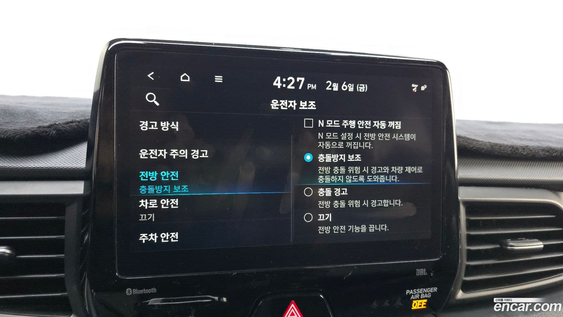 Main__Slider__Photo:Veloster Hyundai 2021.5-15