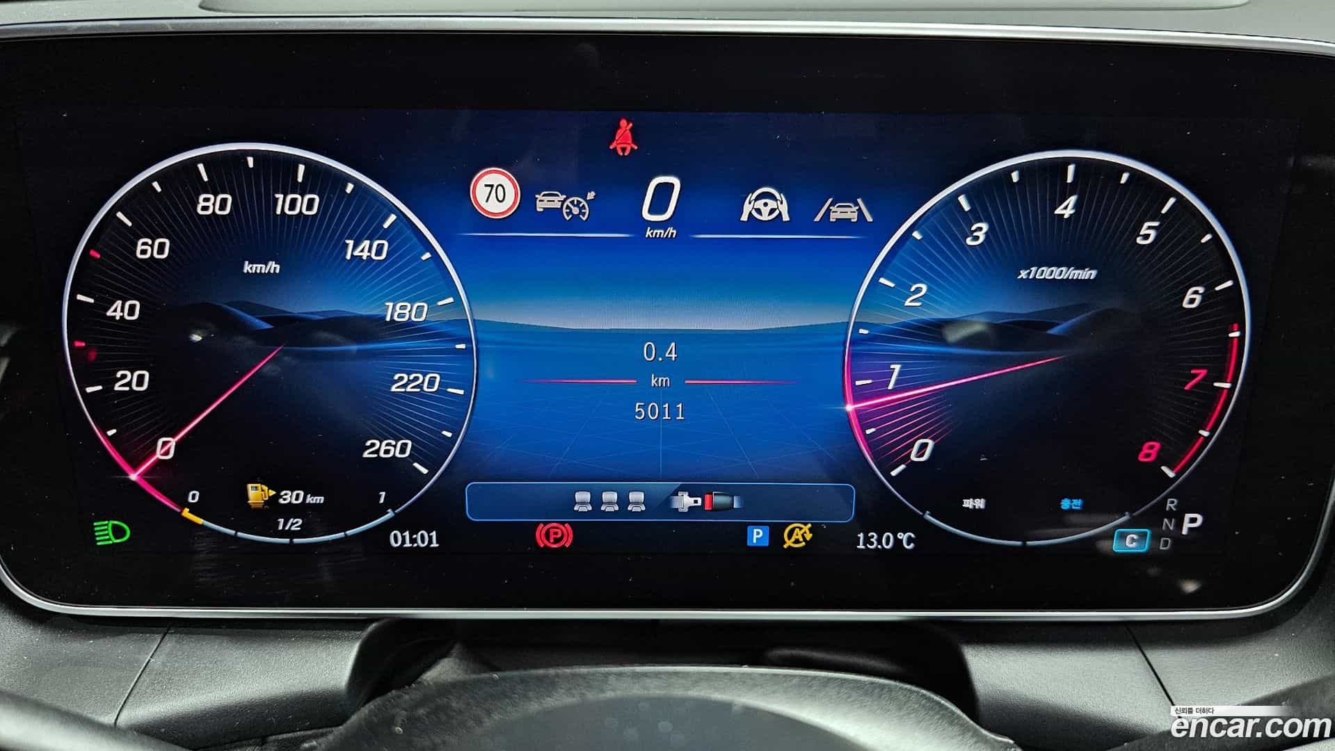 GLC-Class Mercedes-Benz 2025.4-INNER-008