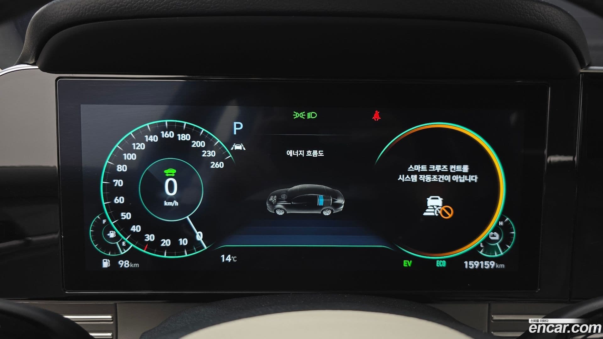 Main__Slider__Photo:Grandeur Hyundai 2022.2-7