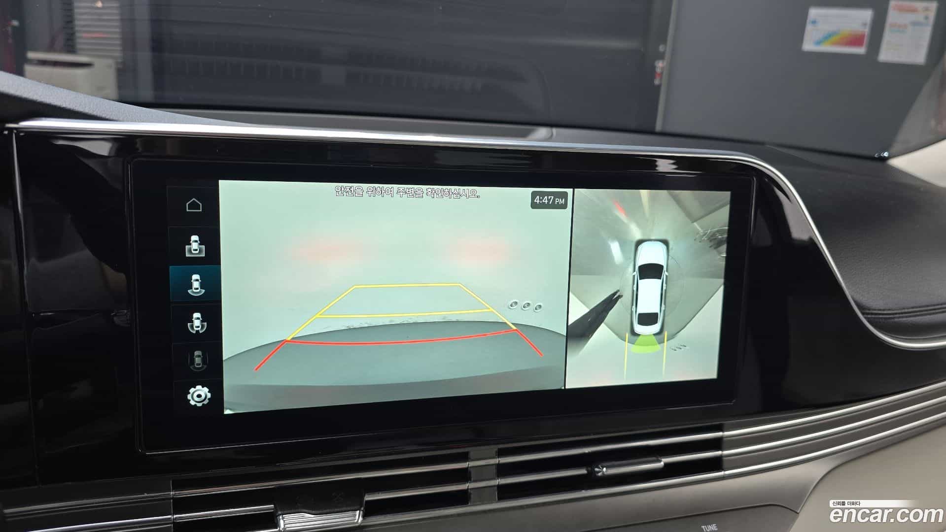 Grandeur Hyundai 2022.2-OPTION-021