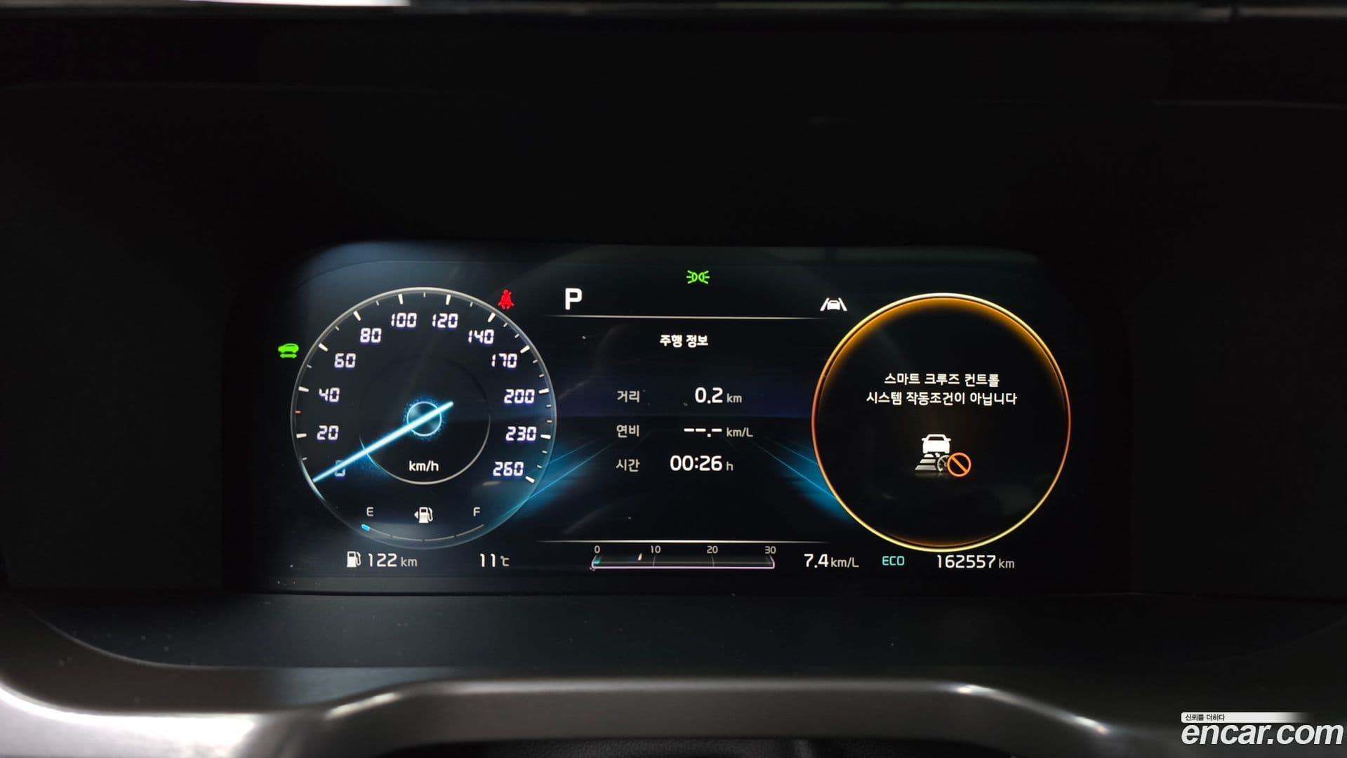 Main__Slider__Photo:Sorento Kia 2020.3-7