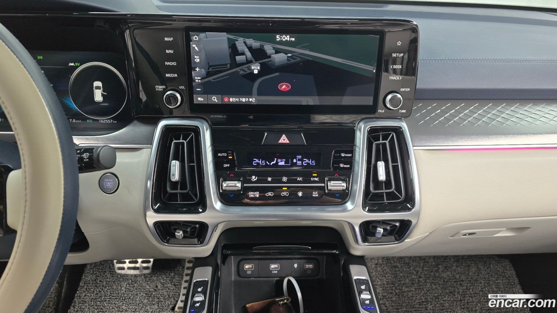 Main__Slider__Photo:Sorento Kia 2020.3-13