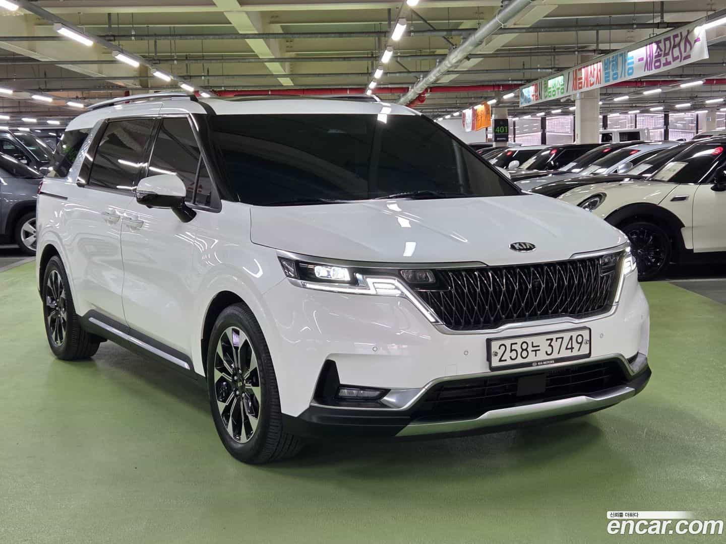 Canival Kia 2020.7-OUTER-003