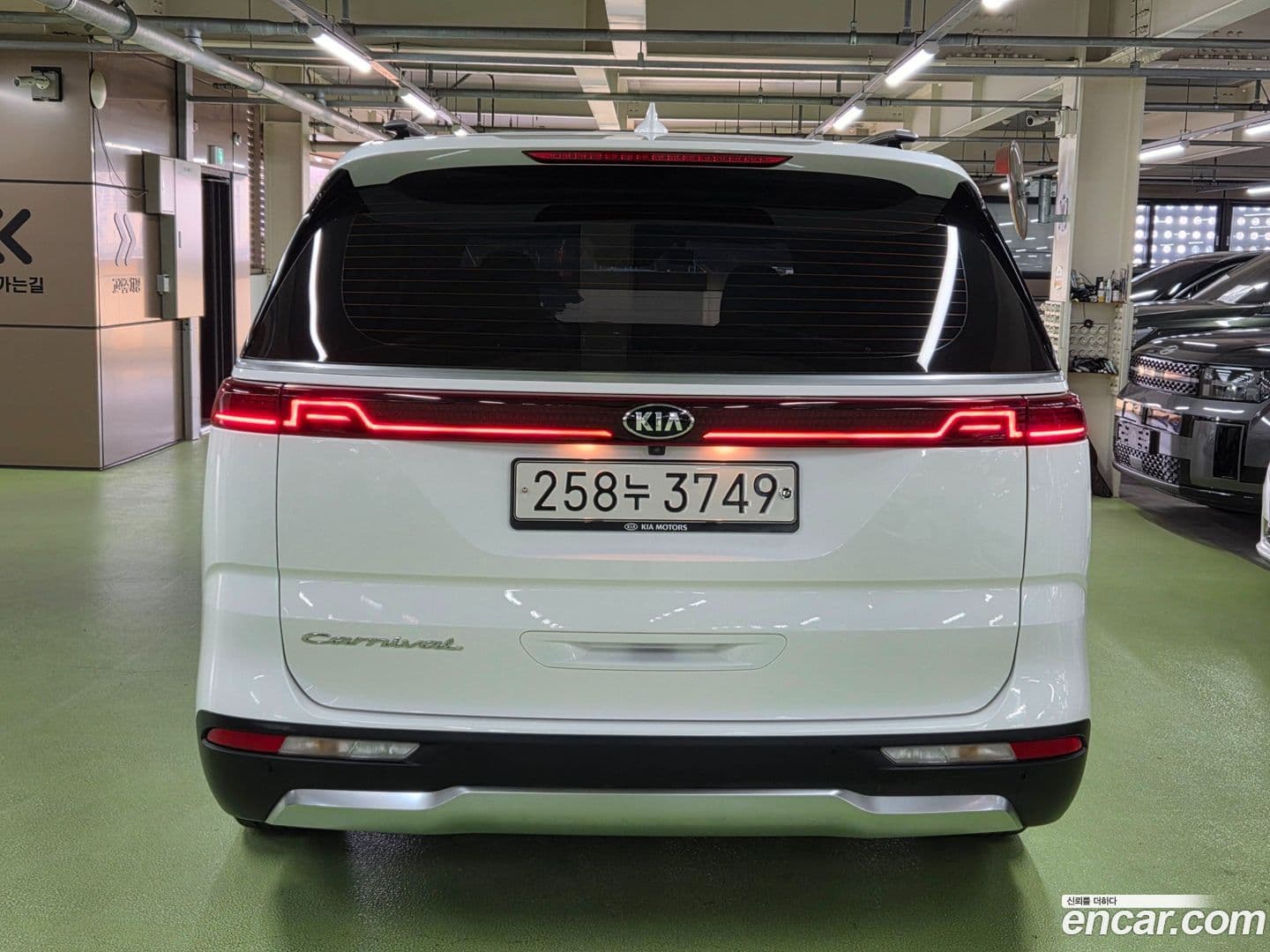 Main__Slider__Photo:Canival Kia 2020.7-6