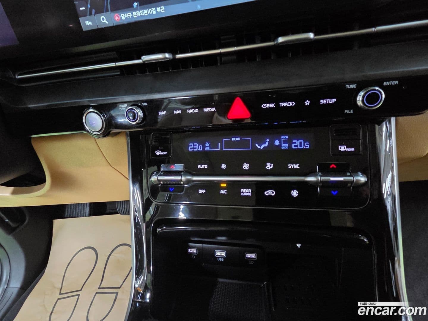 Main__Slider__Photo:Canival Kia 2020.7-13