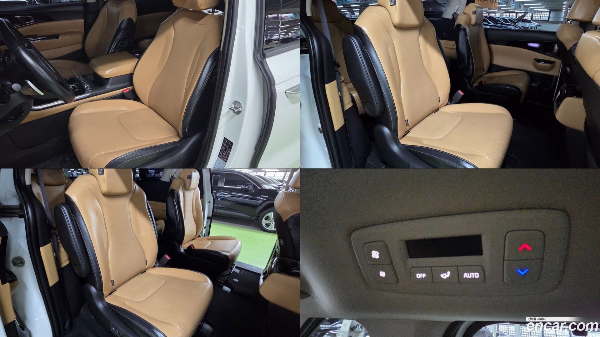 Main__Slider__Photo:Canival Kia 2020.7-18