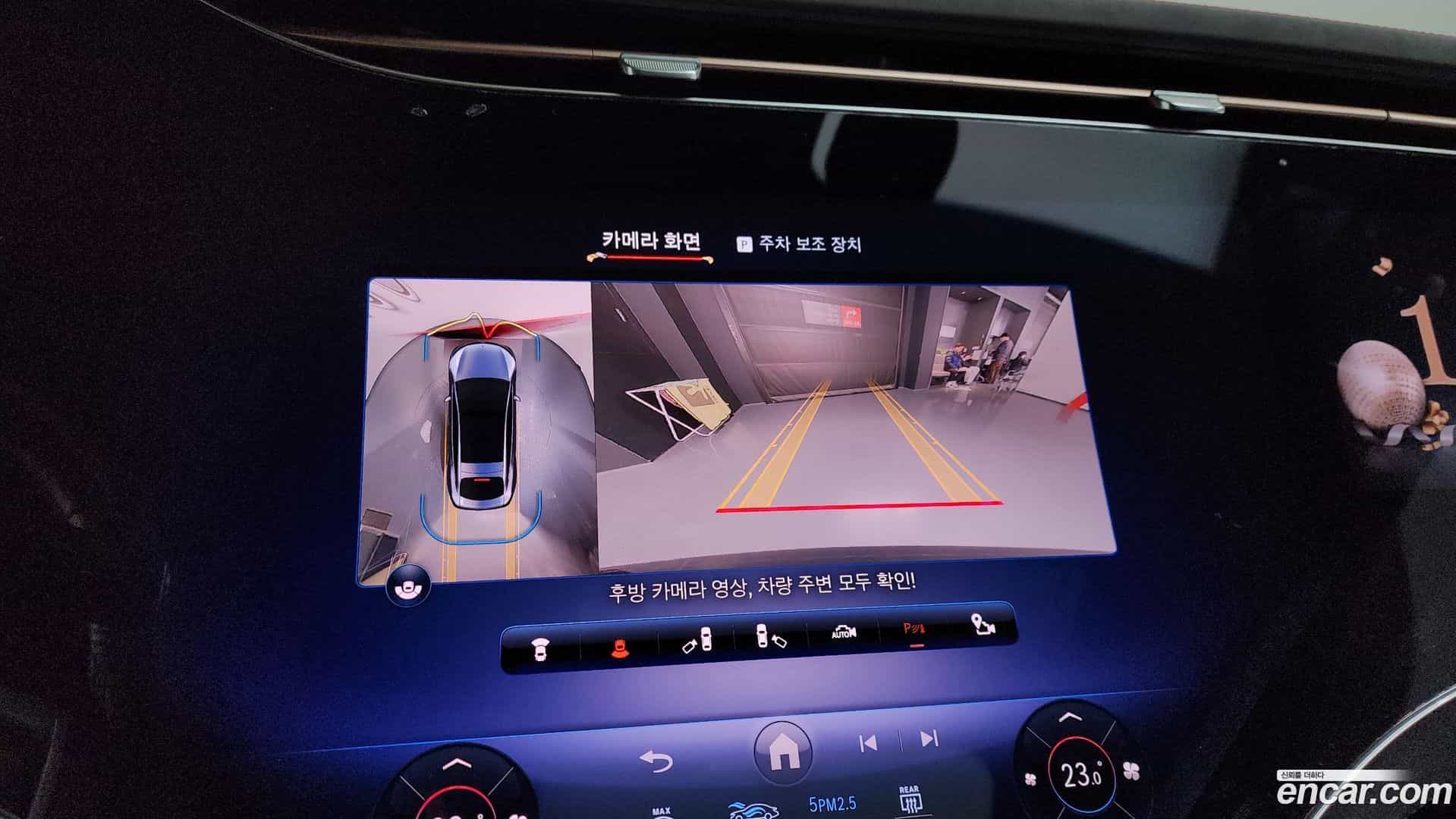 EQS Mercedes-Benz 2021.11-OPTION-019