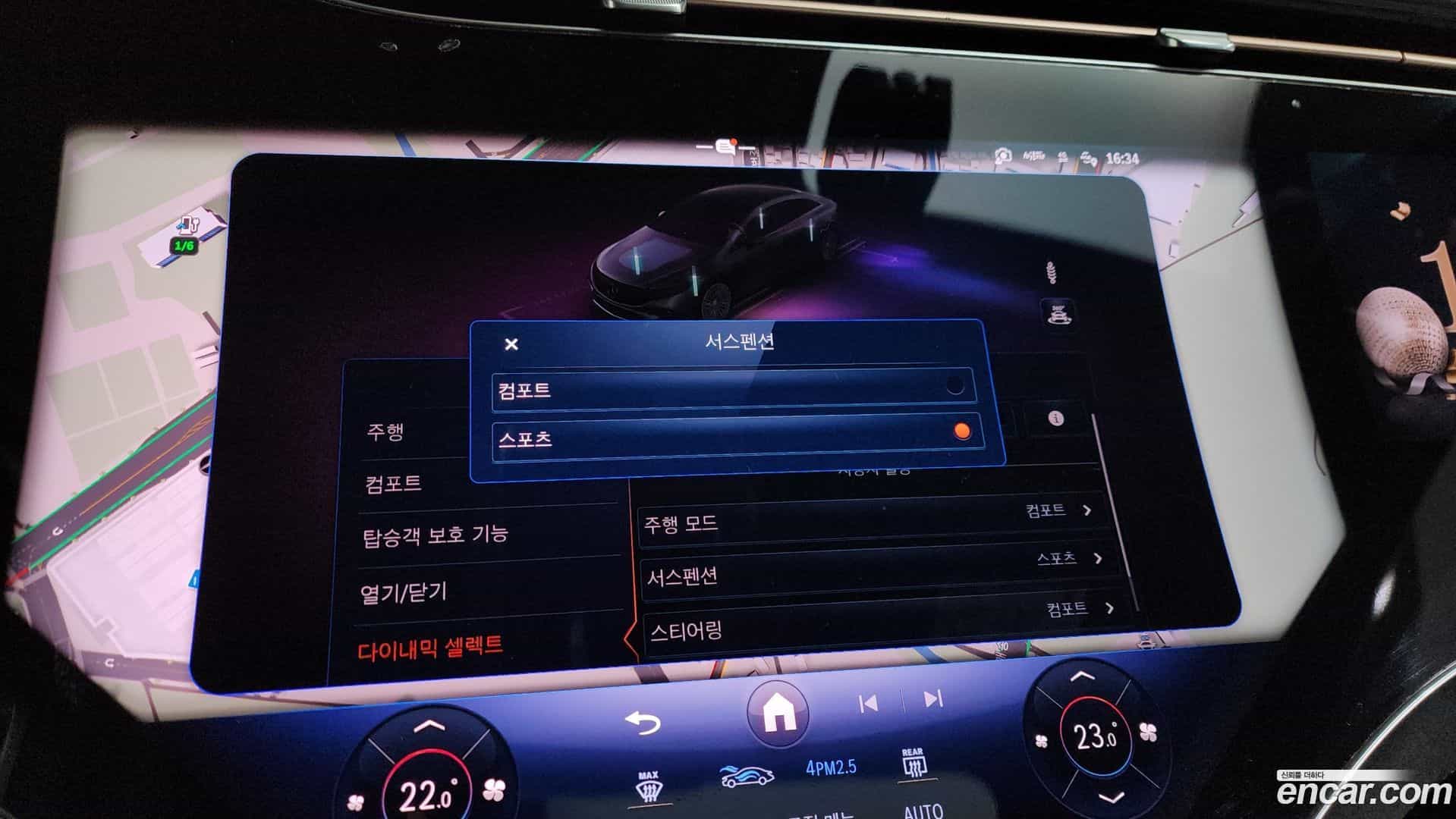 EQS Mercedes-Benz 2021.11-OPTION-020