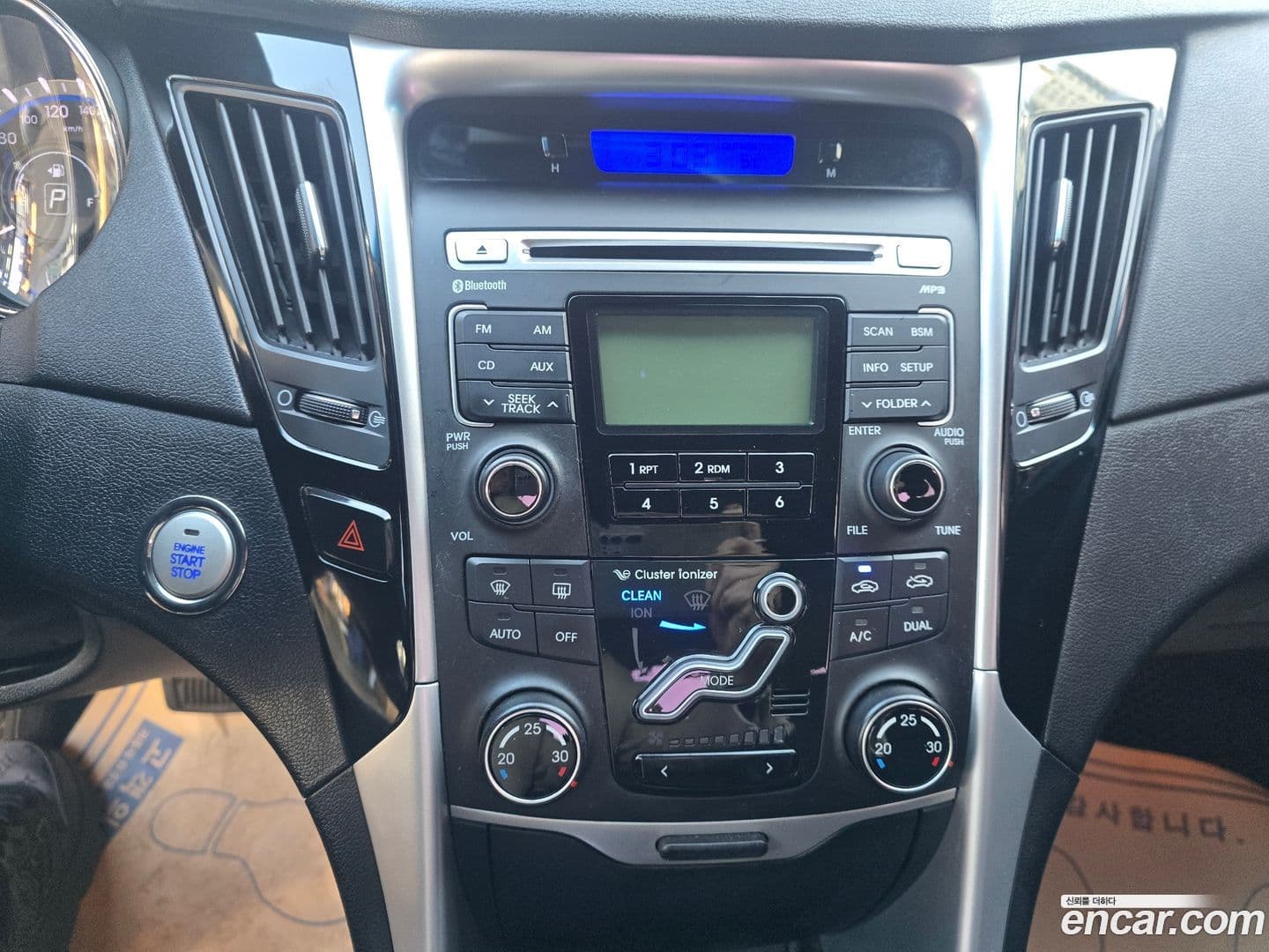 Main__Slider__Photo:Sonata Hyundai 2011.4-9