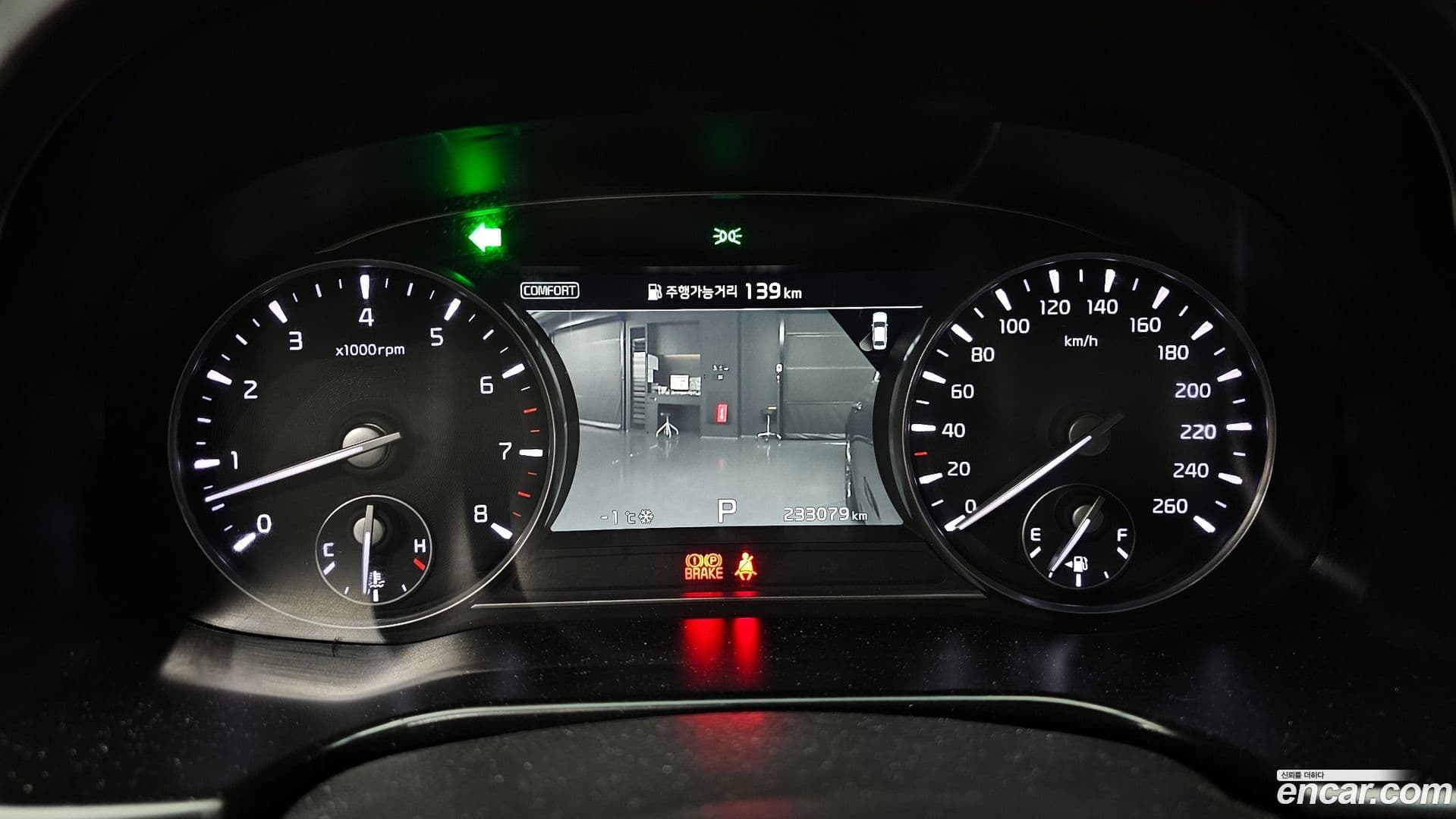 Main__Slider__Photo:K9 Kia 2019.7-7