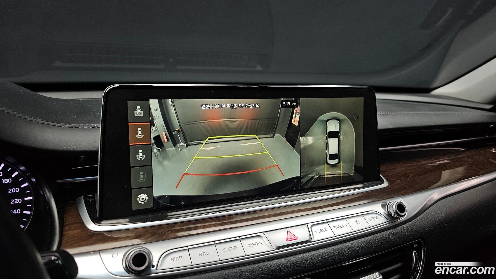 Main__Slider__Photo:K9 Kia 2019.7-14