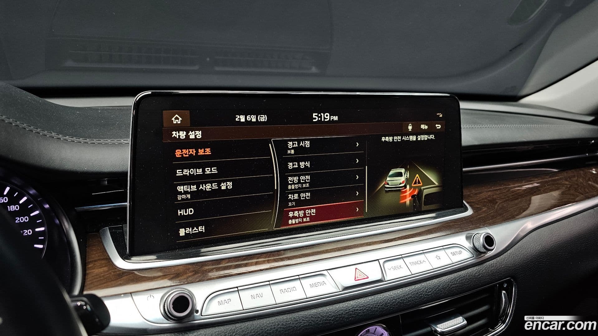 Main__Slider__Photo:K9 Kia 2019.7-15