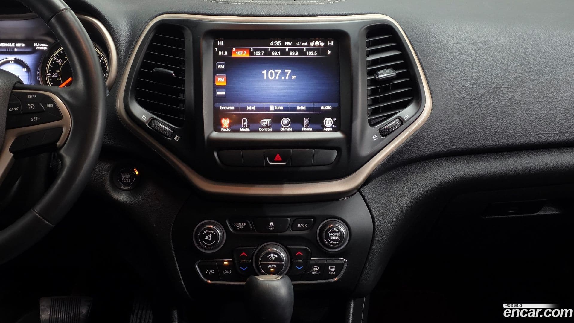 Main__Slider__Photo:Cherokee Jeep 2014.11-13