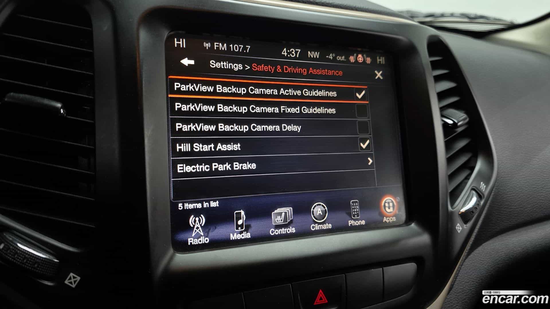 Cherokee Jeep 2014.11-OPTION-020