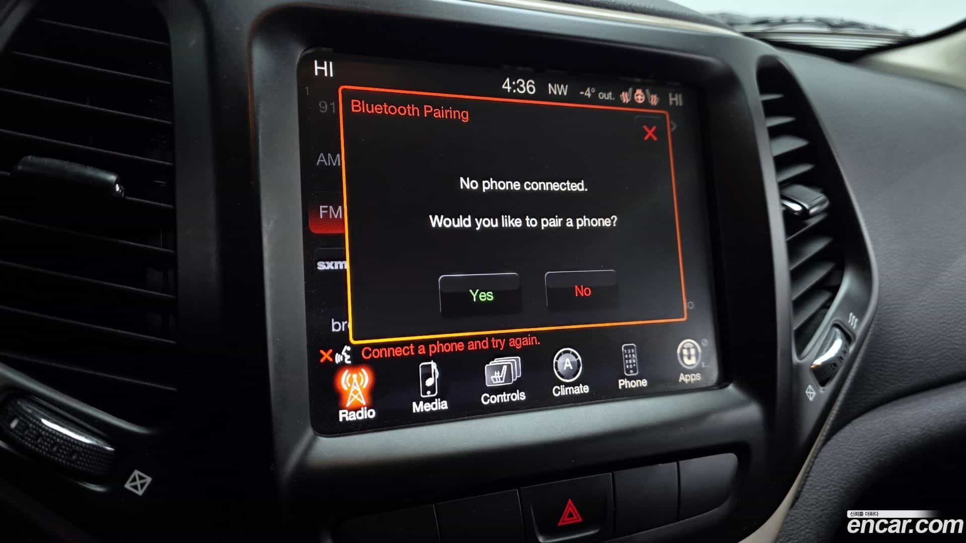 Cherokee Jeep 2014.11-OPTION-021