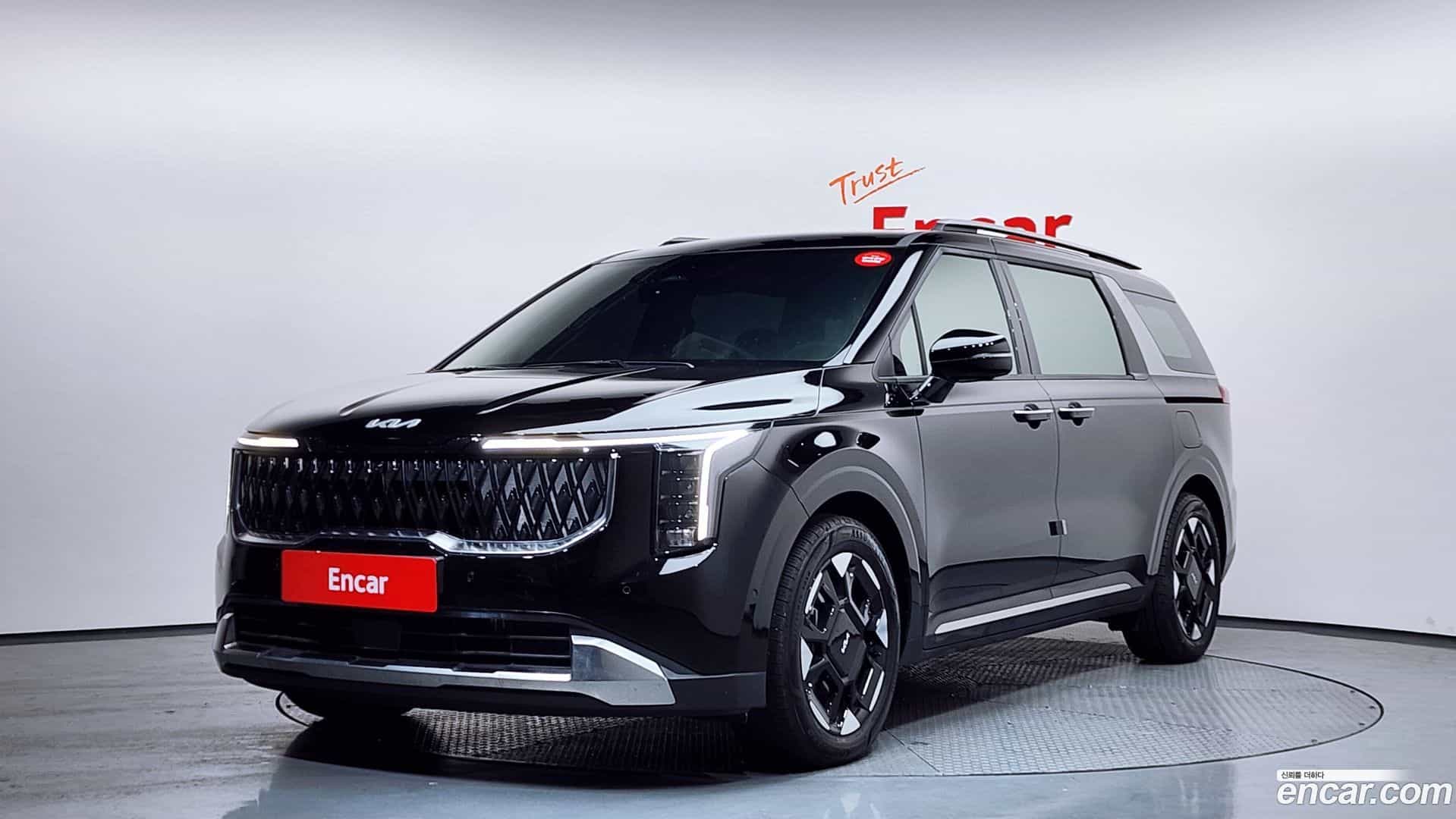 Canival Kia 2025.1-OUTER-001