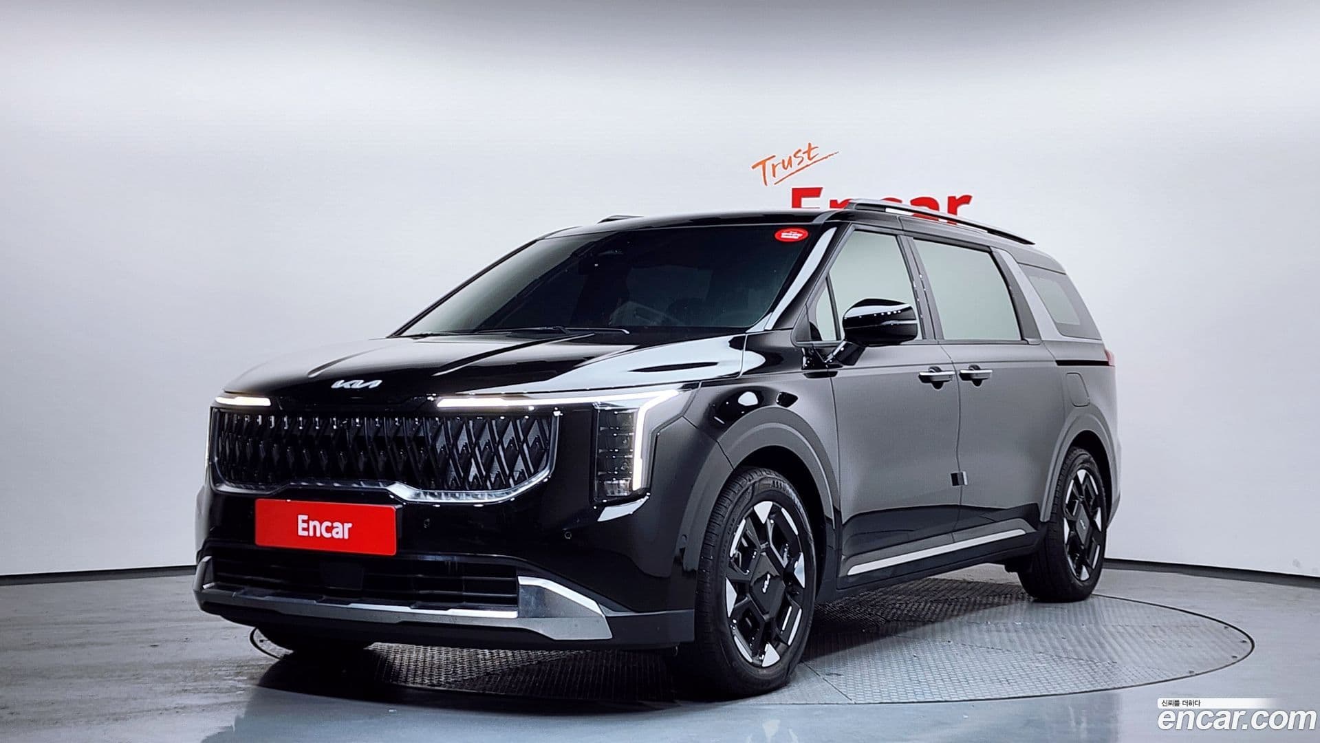 Main__Slider__Photo:Canival Kia 2025.1-0